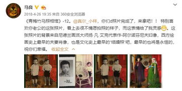  短剧傅少我才是你青梅竹马的恋人全集观看--第1张
