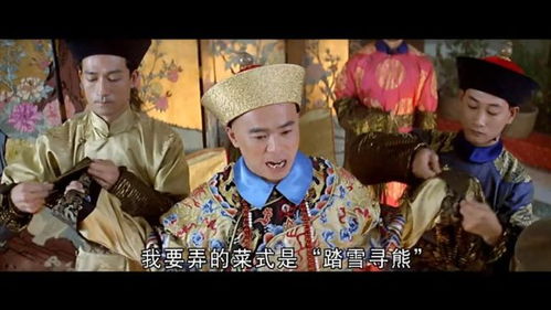  短剧重活一次金玉满堂全集观看--第1张