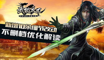  短剧天罚冠绝天下天尊令全集观看--第1张