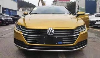 一汽大众cc旅行版报价_大众cc旅行版 汽车之家--第1张