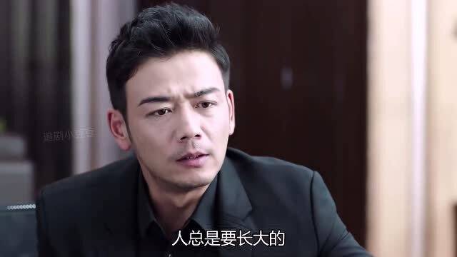  短剧女总裁的最强司机全集观看--第1张