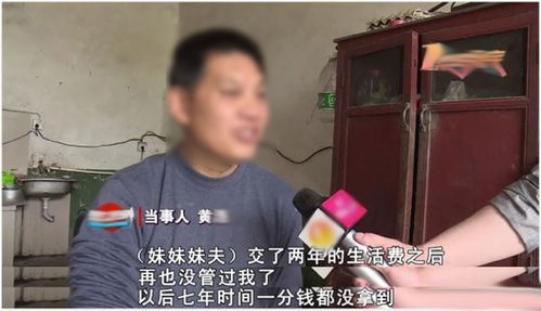  短剧当悲伤没有眼泪孟娜全集观看--第1张