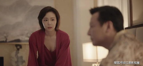  短剧迷雾山庄迷雾中的她全集观看--第1张