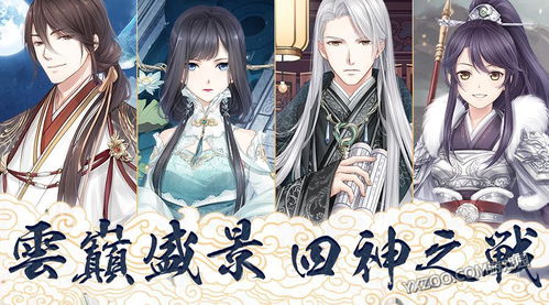  短剧女帝攻略手册全集观看，女帝攻略手册全集，短剧版--第1张