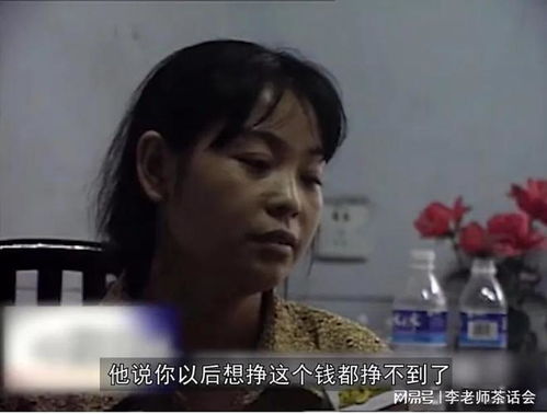  短剧金莲再喂我一次全集观看--第1张