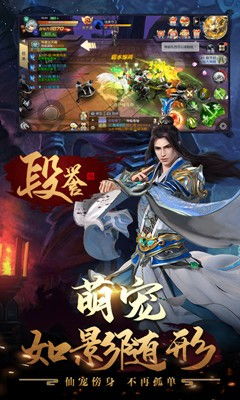  短剧无双剑神全集观看--第1张