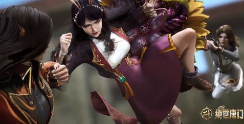  短剧逆天神眼妖狐送我金光宝眼全集观看--第1张