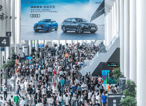 2020成都国际车展_2021 成都国际车展--第1张