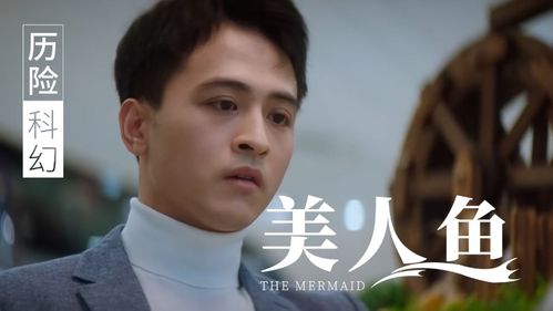 短剧抓个妖怪当男友全集观看，一场跨越种族的爱恋--第1张