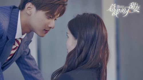  短剧契约老公是总裁总裁的逃婚甜妻全集观看--第1张