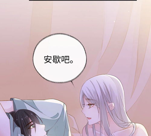  太后裙下臣短剧全集观看，太后裙下臣，短剧全集观看--第1张