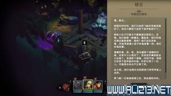 短剧镇宵战神全集观看--第1张