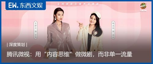  短剧一念之差全集观看，一念之差全集免费观看--第1张