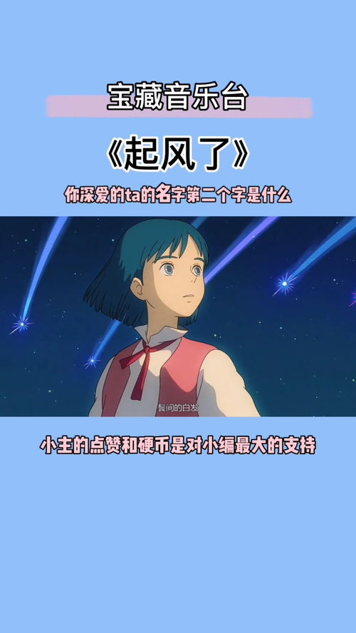  短剧不属于我的光全集观看，短剧不属于我的光全集在线观看--第1张