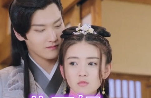  ，短剧傻妃逆袭王爷请自重全集观看--第1张