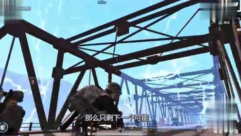  短剧逍遥神算全集观看--第1张
