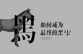  短剧我干啥赔啥我靠赔钱成首富全集观看--第1张
