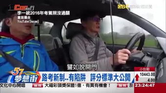  短剧生人回避全集观看--第1张