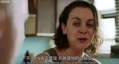  短剧靳少夫人才是那晚的白月光全集观看--第1张