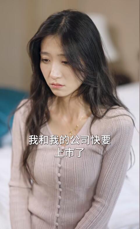  短剧爱在黎明前降落全集观看--第1张