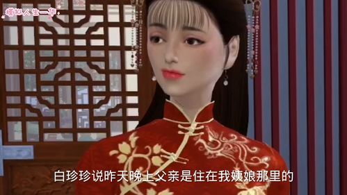  短剧神医毒妃全集观看--第1张