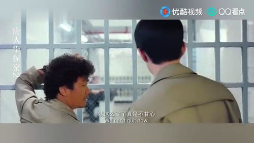  短剧山野七叔之江城八十一号全集观看，江城八十一号的山野传奇，七叔短剧全集--第1张
