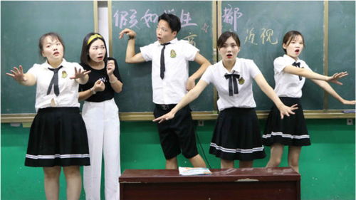  短剧我的学生都是大佬全集观看--第1张
