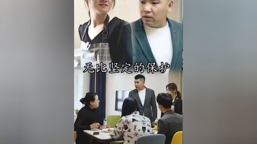  短剧辞职后前总裁对我余情未了全集观看--第1张