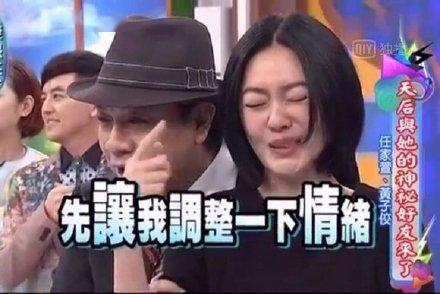 短剧天赐萌宝豪门后妈娇又野全集观看--第1张