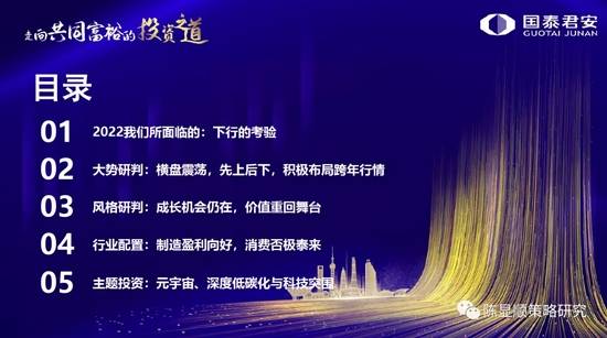 短剧否极泰来全集观看，逆境中的希望与转机--第1张
