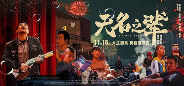  短剧我统治了后宫全集观看，领略别样人生智慧--第1张