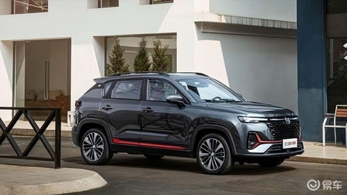 2022款长安cs35plus_2022款长安cs35plus14T开一年值多少钱--第1张