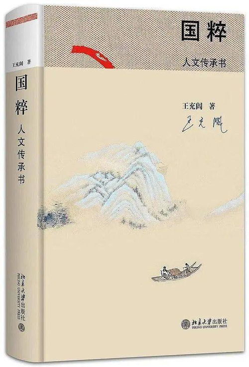  短剧妈我回来了全集观看，感受母爱的伟大与深沉--第1张