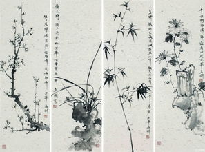  四君子，四君子茶饮--第1张