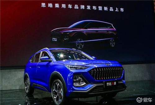 江淮汽车口碑怎么样_江淮汽车质量怎么样,质量好不好--第1张