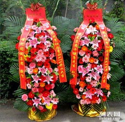  附近花篮店的魅力——鲜花与艺术的完美结合，附近花篮店的魅力——鲜花与艺术的完美结合，花艺之美--第1张