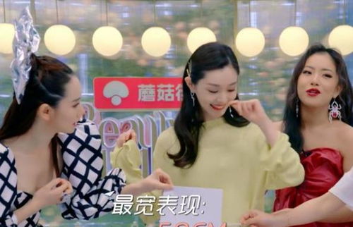  短剧亲爱的宋小姐全集观看--第1张