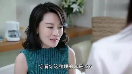  短剧顾少的实习小娇妻孟娜全集观看，顾少的实习小娇妻孟娜全集免费观看短剧--第1张