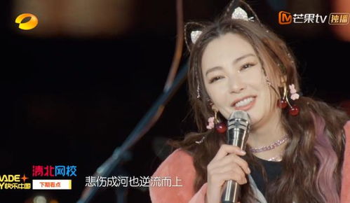  短剧听见她的声音赵梦娜全集观看--第1张