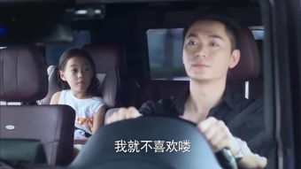  短剧职场逆袭的落魄前妻全集观看--第1张