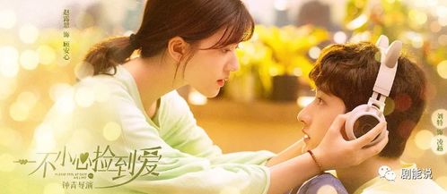  短剧北疆神王全集观看--第1张