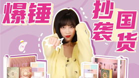  短剧五宝来袭妈咪拒嫁豪门郑晨雨全集观看，豪门五宝来袭，妈咪拒嫁总裁爹地--第1张