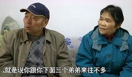  短剧我的三个儿子是大佬全集观看--第1张