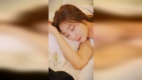 短剧楚少夫人是冤枉的全集观看--第1张