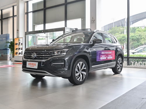 2021迈腾330豪华型配置_2021款迈腾330豪华型配置--第1张