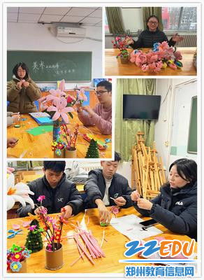  一份特别的礼物——送老师的花束图片--第1张