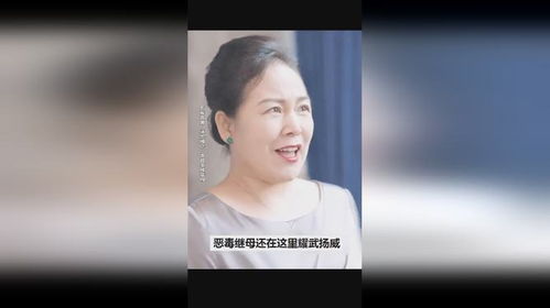  短剧萌娃来袭总裁爹地追妻上瘾全集观看--第1张