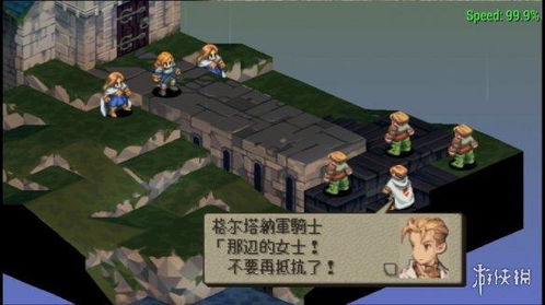  短剧报复游戏全集观看，一场充满智慧与智慧的复仇游戏--第1张