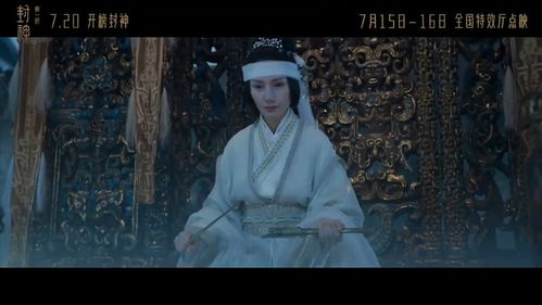  短剧大夏武帝第部全集观看--第1张