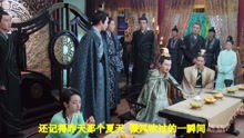  短剧天骄全集观看——一部引人入胜的古代传奇--第1张